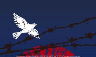 За штыками и колючей проволокой