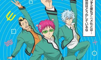 Ох уж этот экстрасенс Сайки Кусуо!