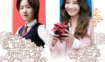 Звезда по соседству