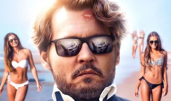 Во всё тяжкое