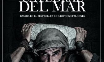 Собор у моря