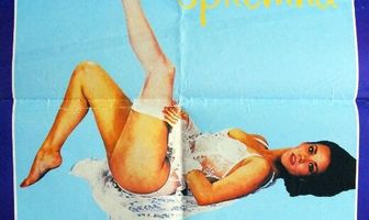 Идеальная совместимость