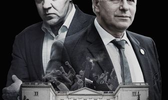 Посольство