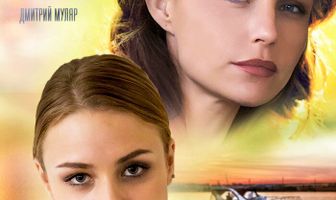 Прекрасные создания