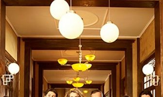 Серенада ночи