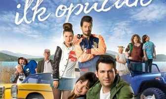 Первый поцелуй