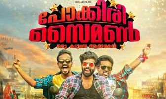 Pokkiri Simon: Oru Kadutha Aaradhakan