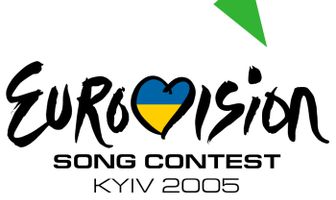Евровидение: Финал 2005