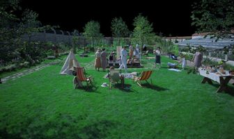 Зона интересов