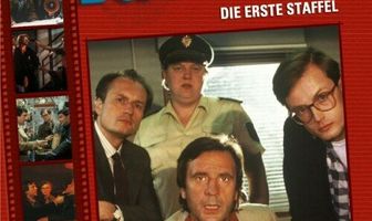 Следователь