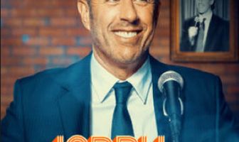 Джерри до «Сайнфелда»