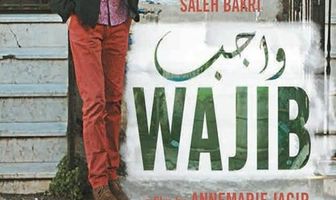 Обязательство