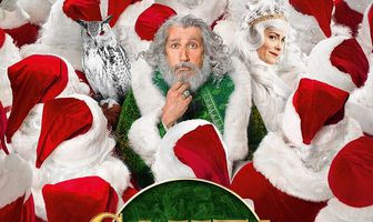 Санта и компания