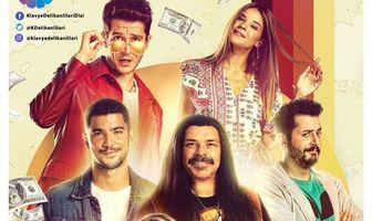 Клавишные герои