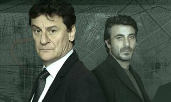 Команда быстрого реагирования