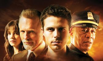 Прощай, детка, прощай