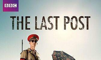 Последний пост