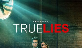 Правдивая ложь