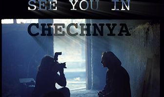 Увидимся в Чечне