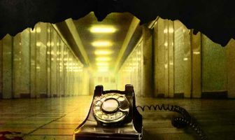 Убить за 75 секунд