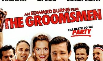 Мальчишник