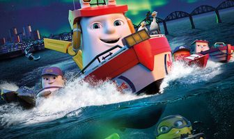 Поднять якоря!