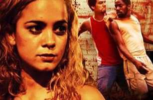 Нижний город