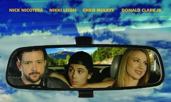 Дороги, деревья и пчёлы