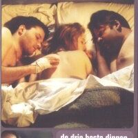 Три лучшие вещи на свете