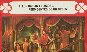 Девочки... В салон!