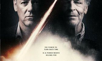 Зона молчания