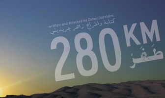 280 Km