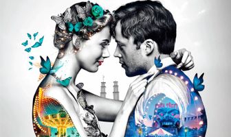 Парк развлечений