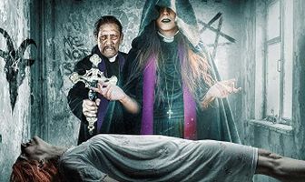 Последний экзорцист