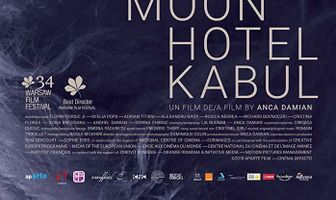 Отель «Луна» в Кабуле