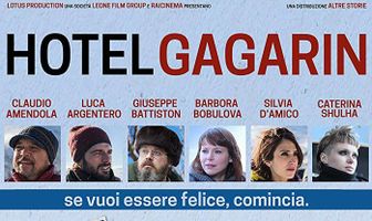Отель «Гагарин»