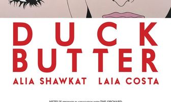 Утиное масло