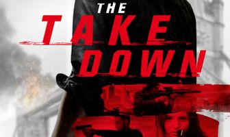 Уничтожение