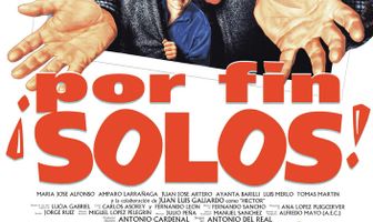 И наконец в покое!