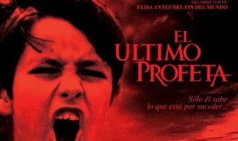 Последний пророк