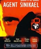 Агент «Дикая утка»