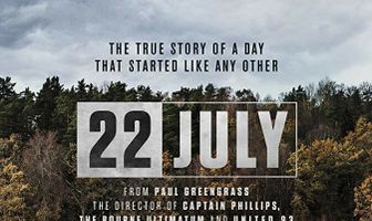 Утёйа, 22 июля