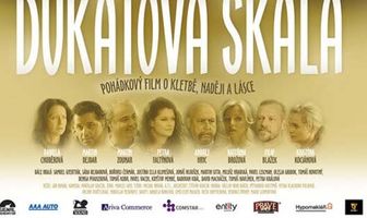 Дукатова скала