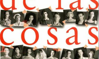 Положение вещей