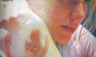 Без злого умысла