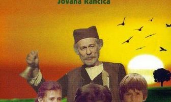Яблоки моего детства
