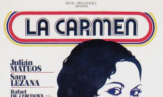 Кармен