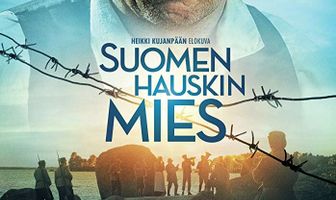 Смейся или умри