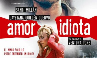 Идиотская любовь