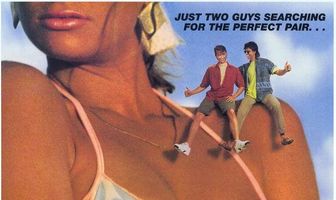 Может быть любовь